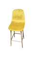 FAUTEUIL haut jaune